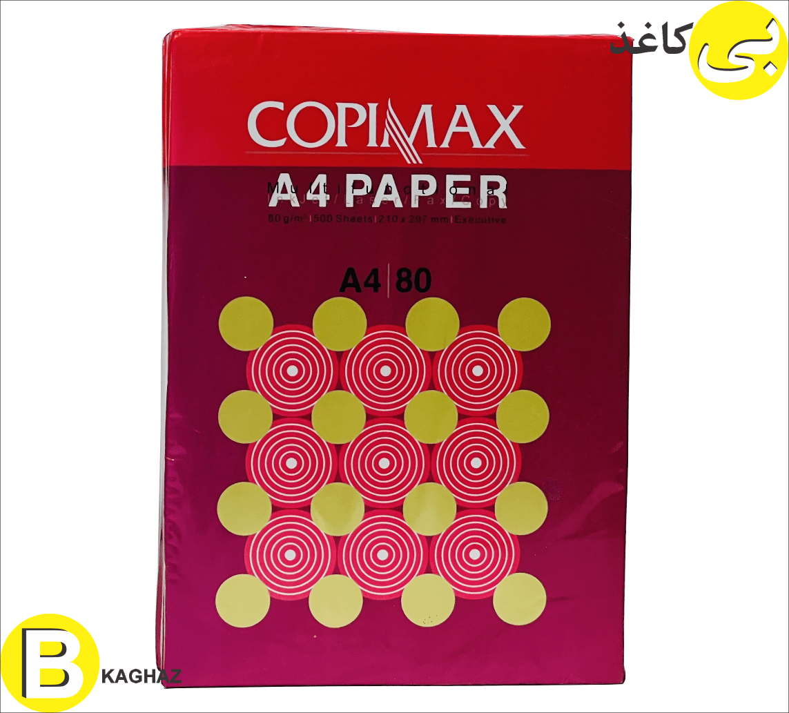 کاغذ کپی مکس A4 (82 گرم اوکراین) 4 کاغذ کپی مکس A4 (80 گرم اوکراین)