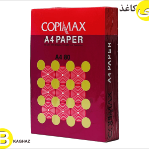 کاغذ کپی مکس A4 (80 گرم اوکراین)