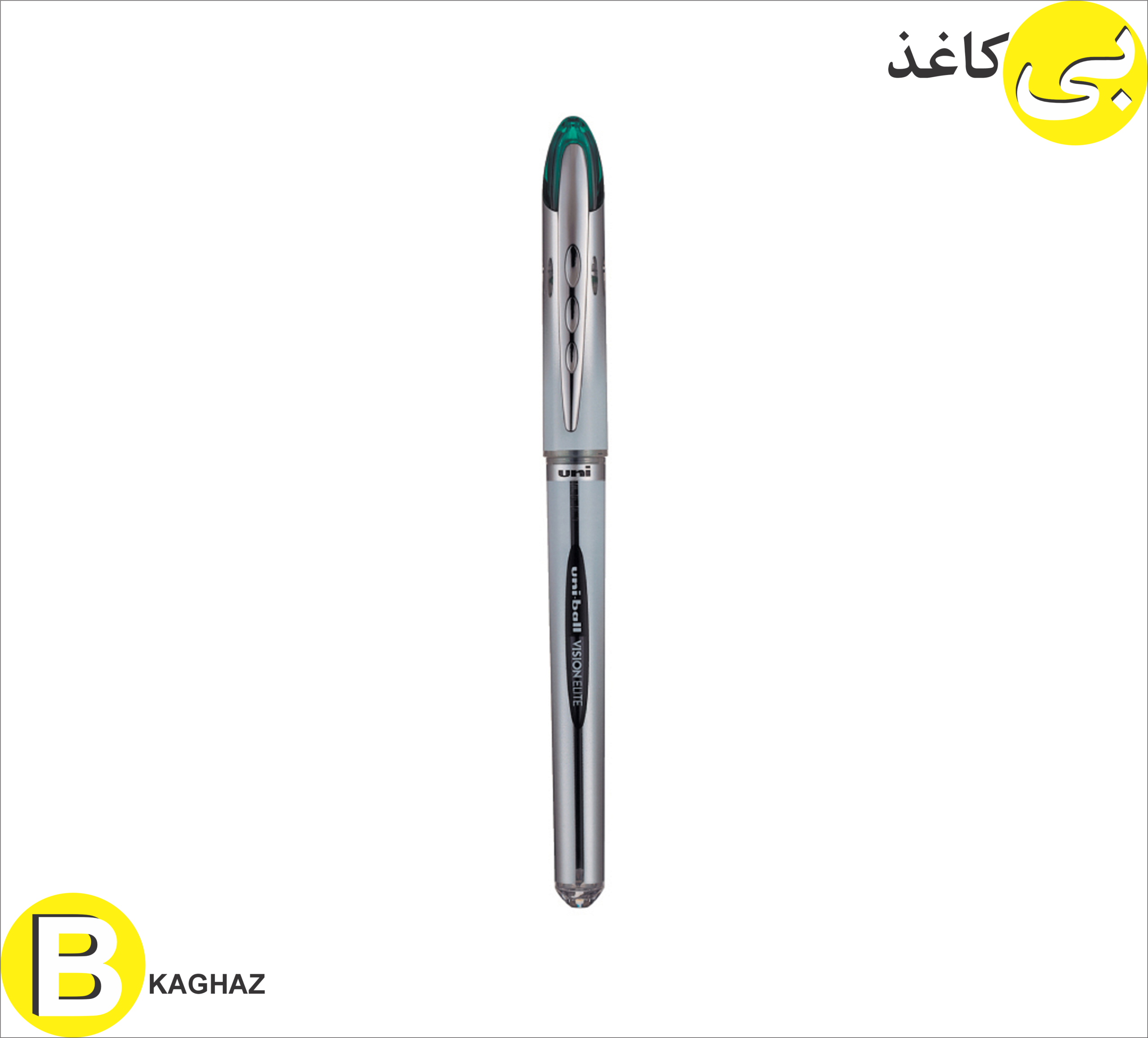 روان نویس یونی بال هواپیمایی UB-200 5 روان نویس یونی بال هواپیمایی UB200