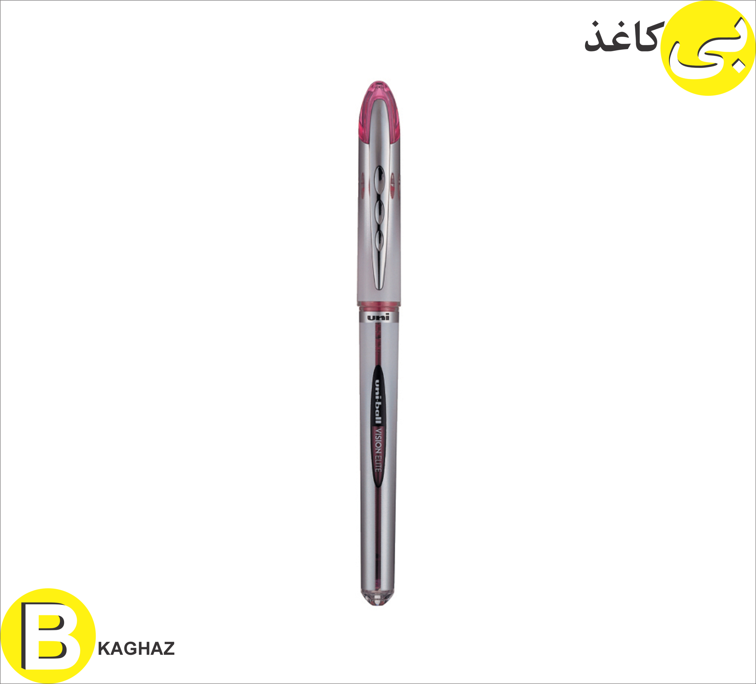 روان نویس یونی بال هواپیمایی UB-200 7 روان نویس یونی بال هواپیمایی UB200