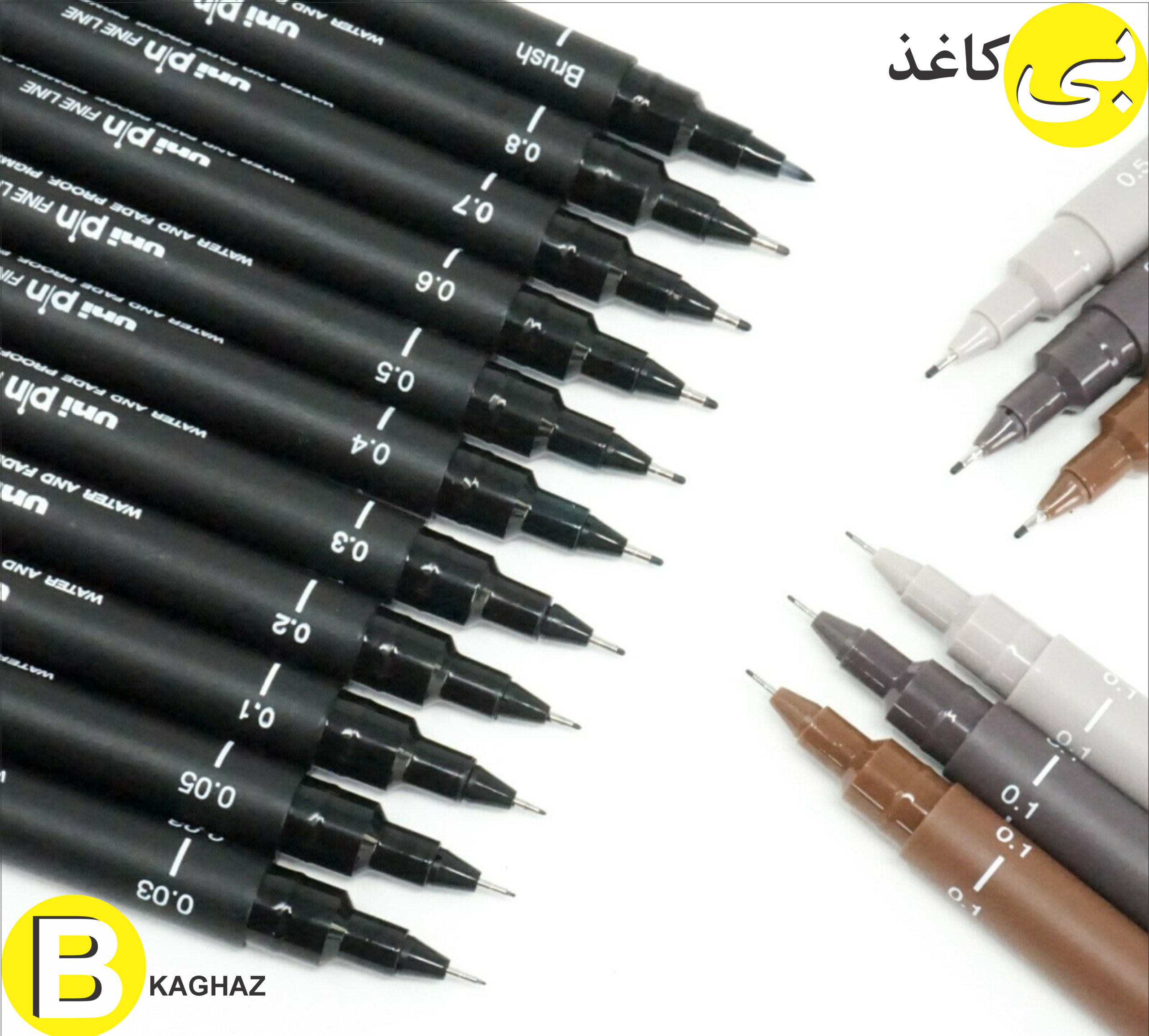 راپید یونی بال یونی پین uni Pin 2 راپید یونی بال یونی پین Unipin
