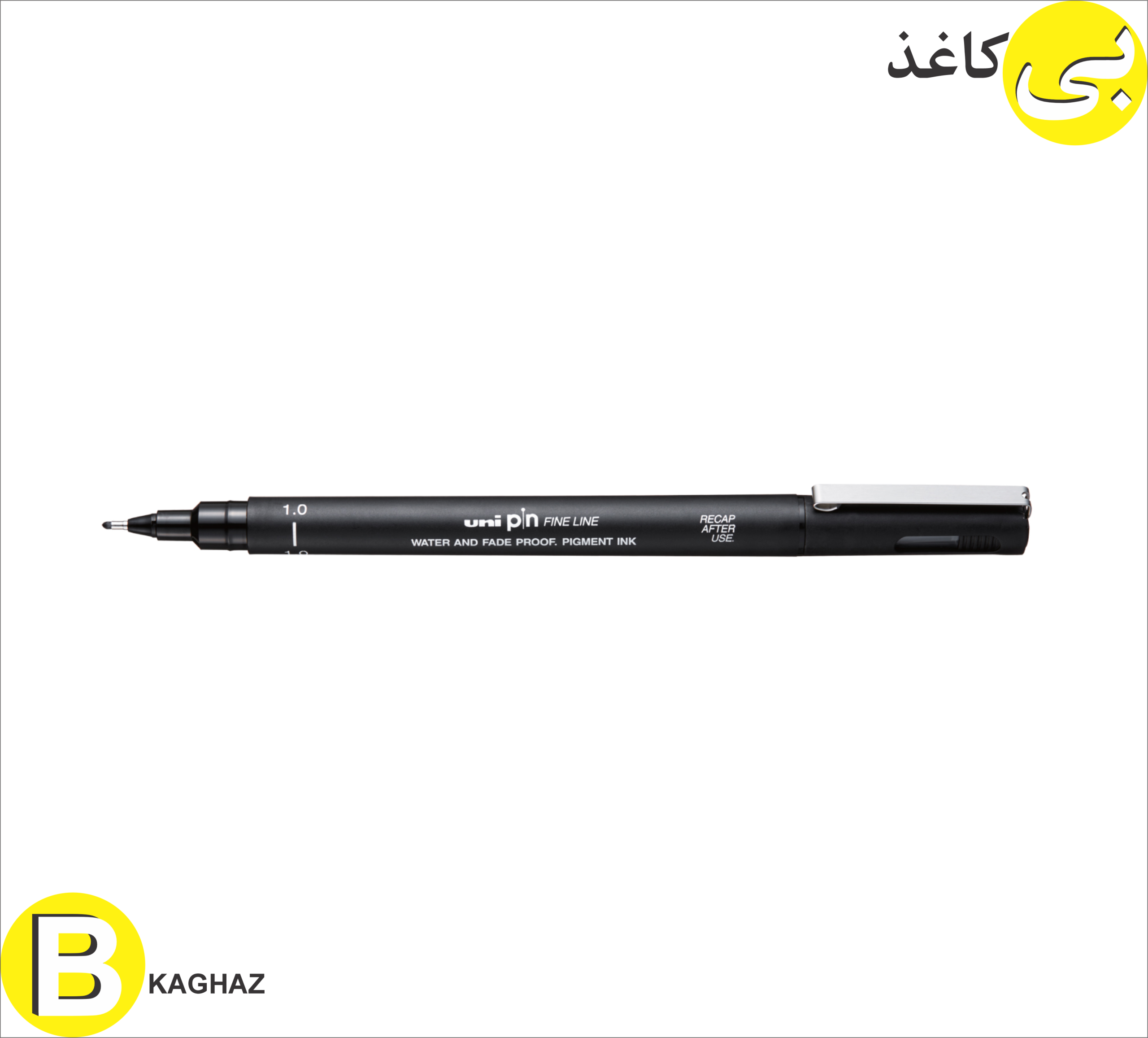 راپید یونی بال یونی پین uni Pin 3 راپید یونی بال یونی پین Unipin