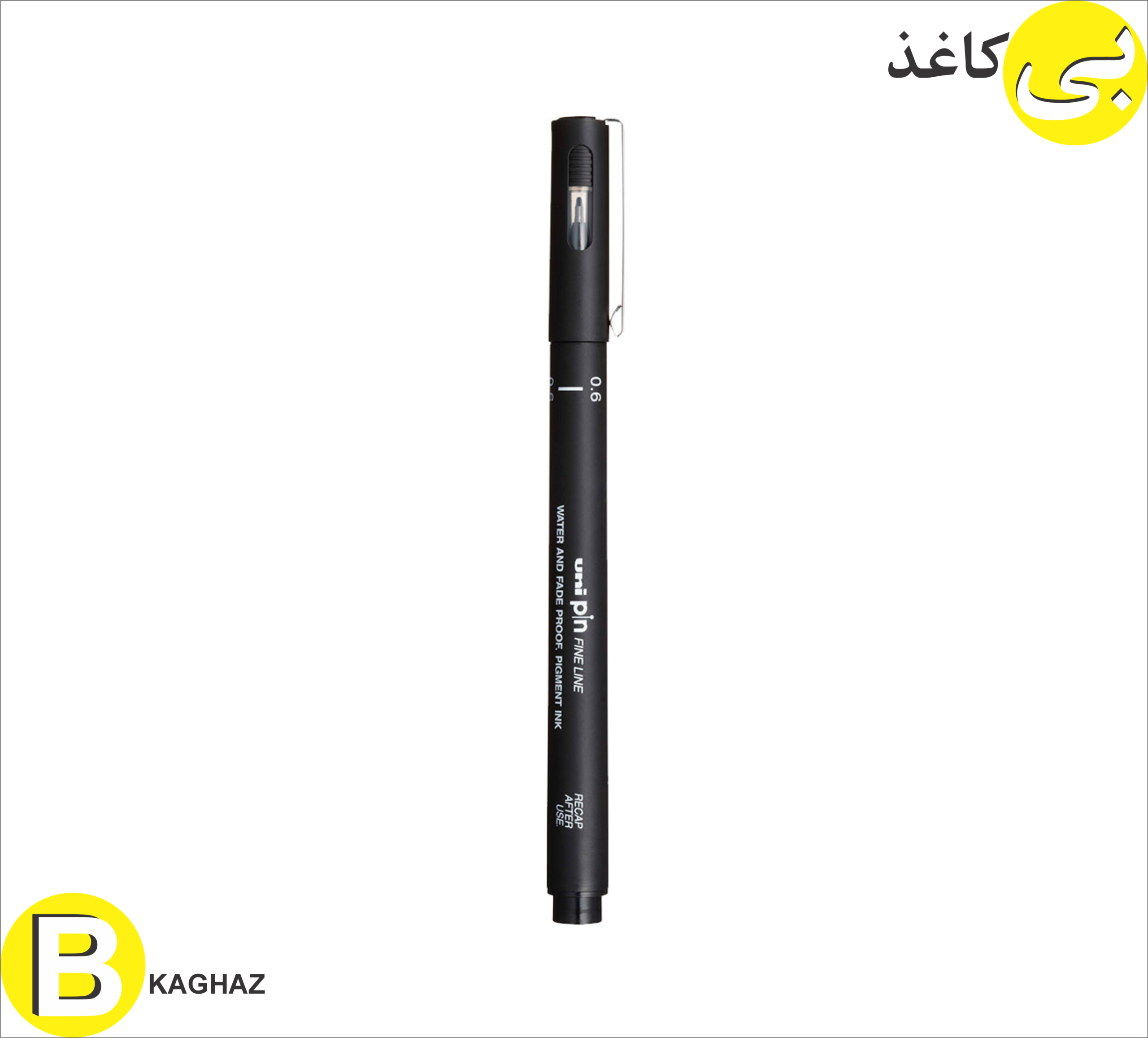 راپید یونی بال یونی پین uni Pin 1 راپید یونی بال یونی پین uni Pin