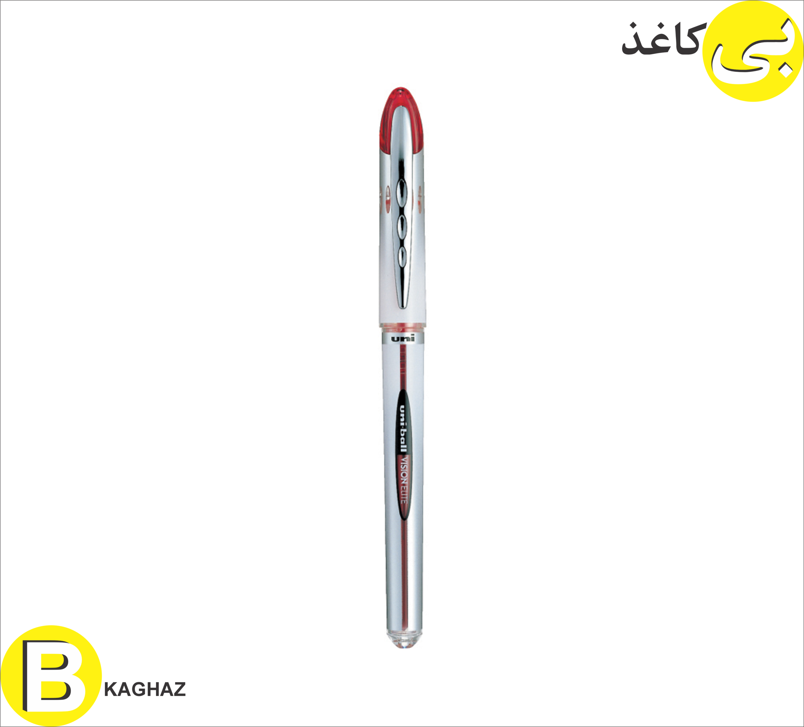 روان نویس یونی بال هواپیمایی UB-200 3 روان نویس یونی بال هواپیمایی UB200