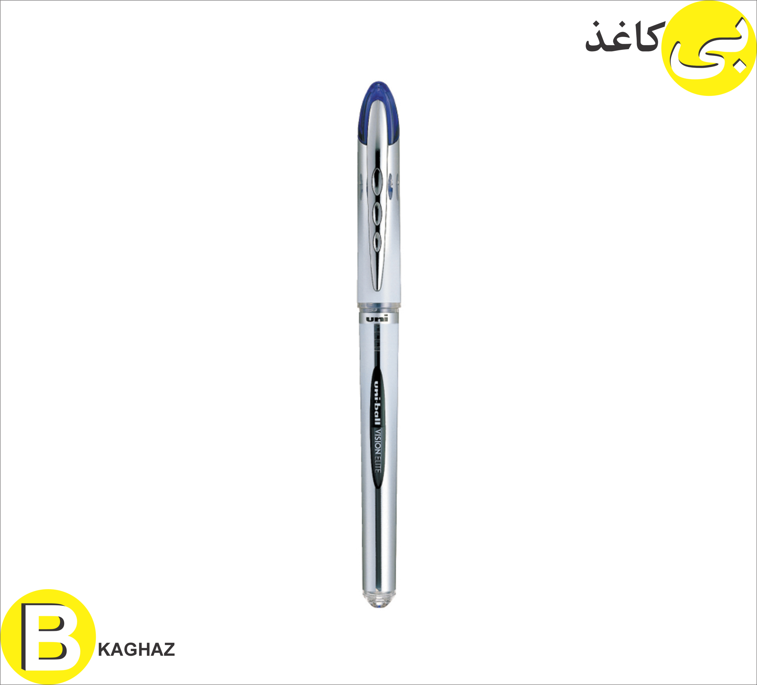 روان نویس یونی بال هواپیمایی UB-200 4 روان نویس یونی بال هواپیمایی UB200