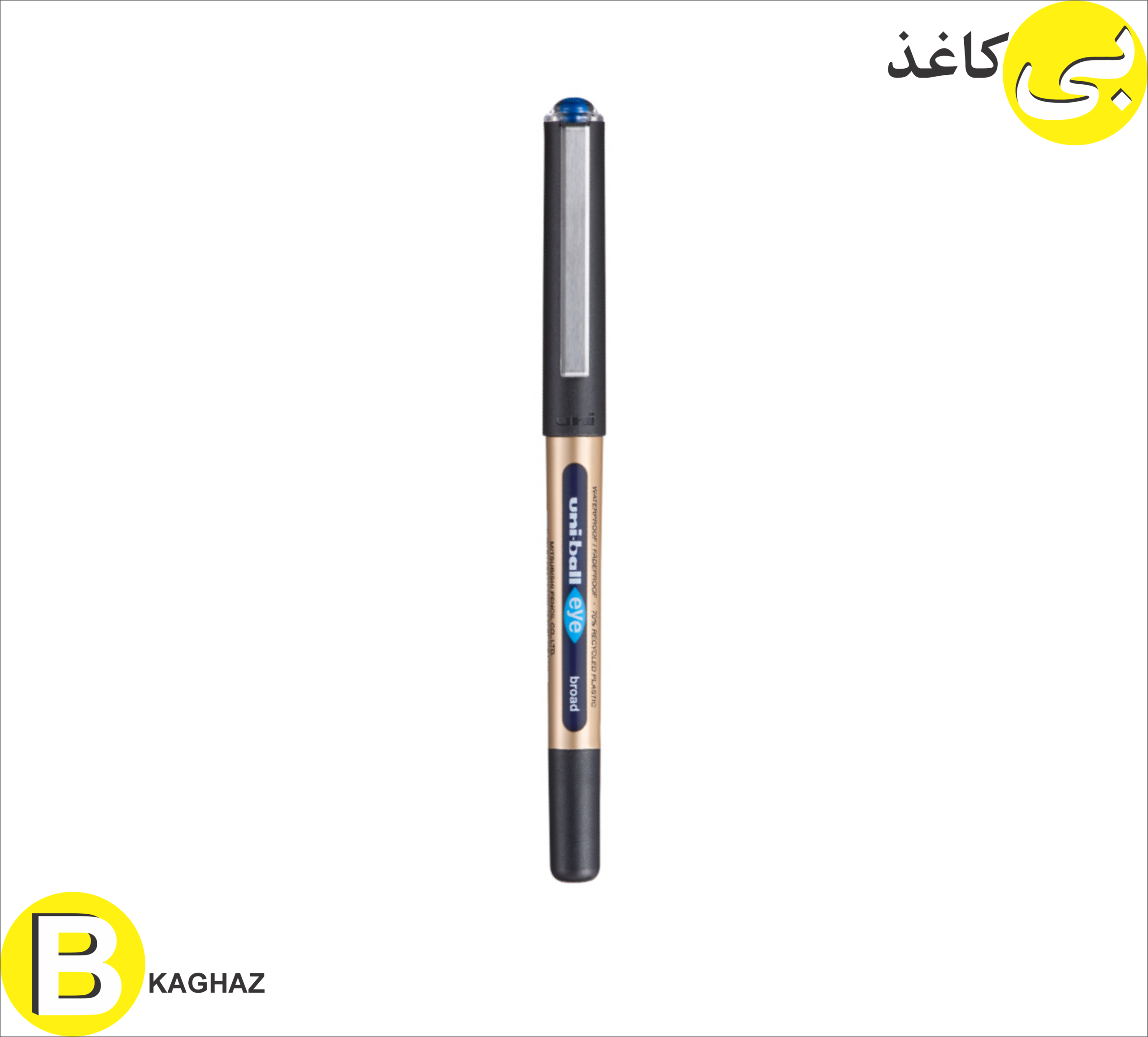 روان نویس یونی بال چشمی ضخیم نویس UB-150-10 1 روان نویس یونی بال چشمی ضخیم نویس UB-150-10