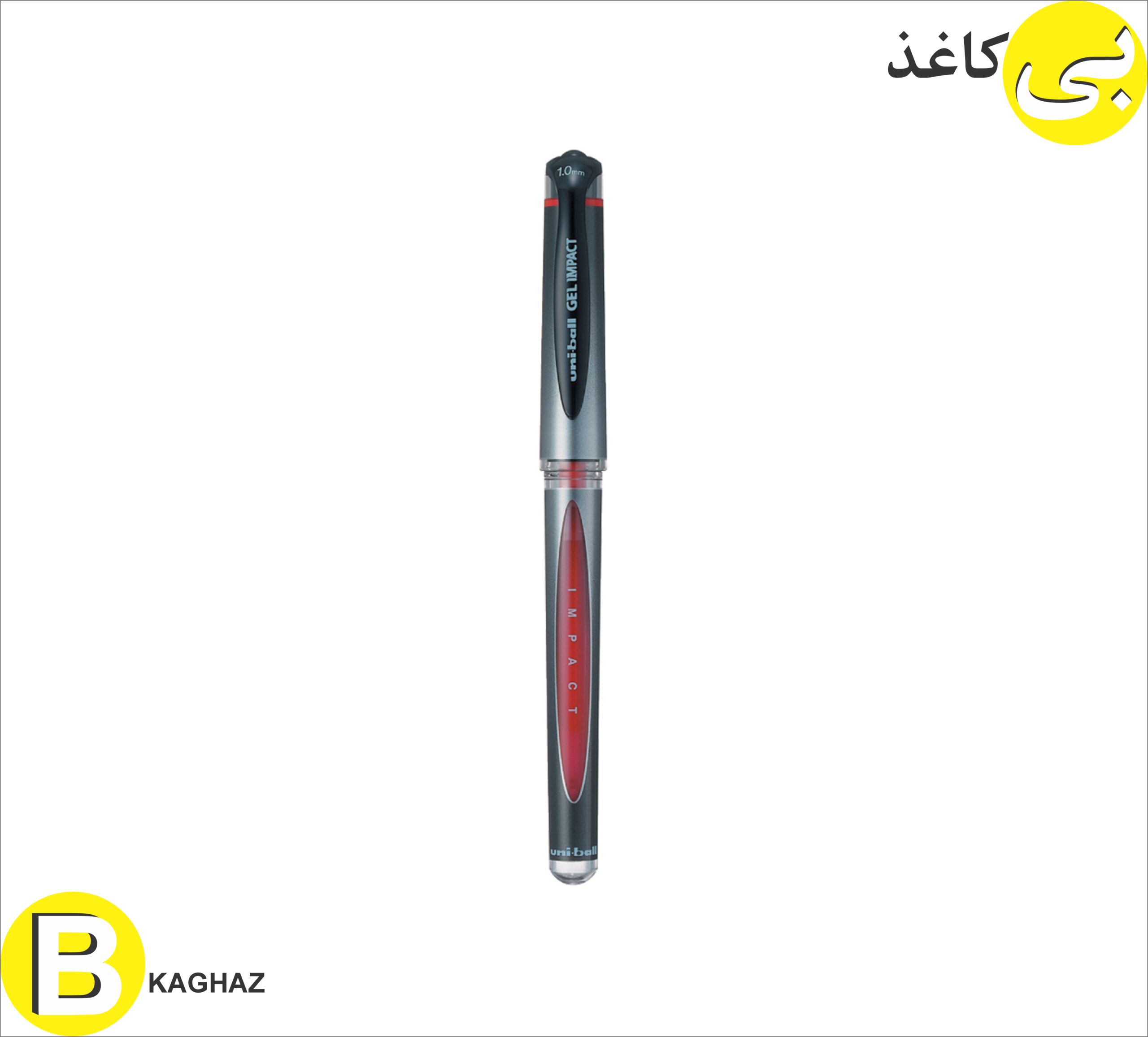 روان نویس یونی بال ژل ایمپکت UM-153 5 روان نویس یونی بال ژل ایمپکت UM-153