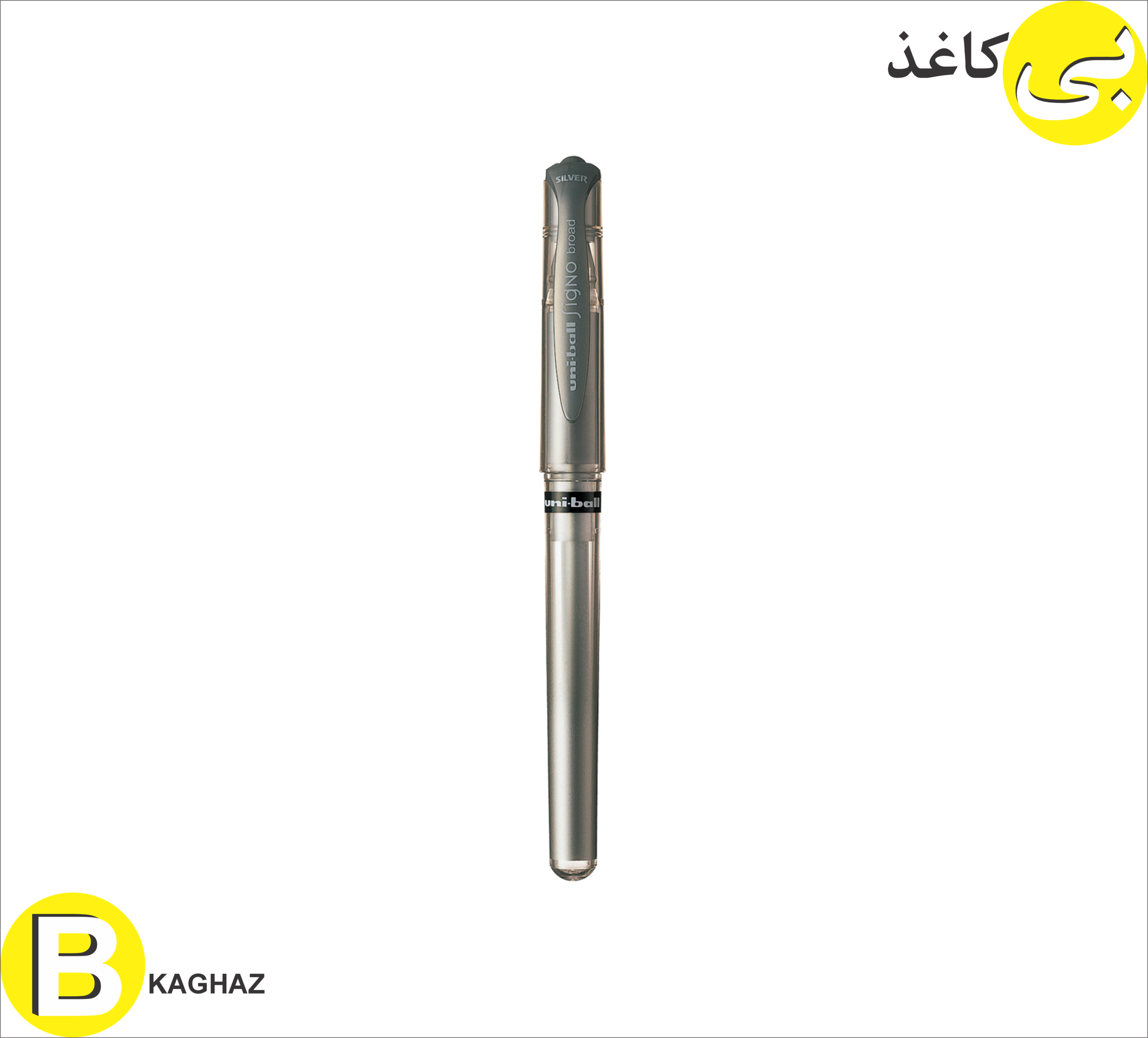 روان نویس یونی بال ژل ایمپکت UM-153 3 روان نویس یونی بال ژل ایمپکت UM-153