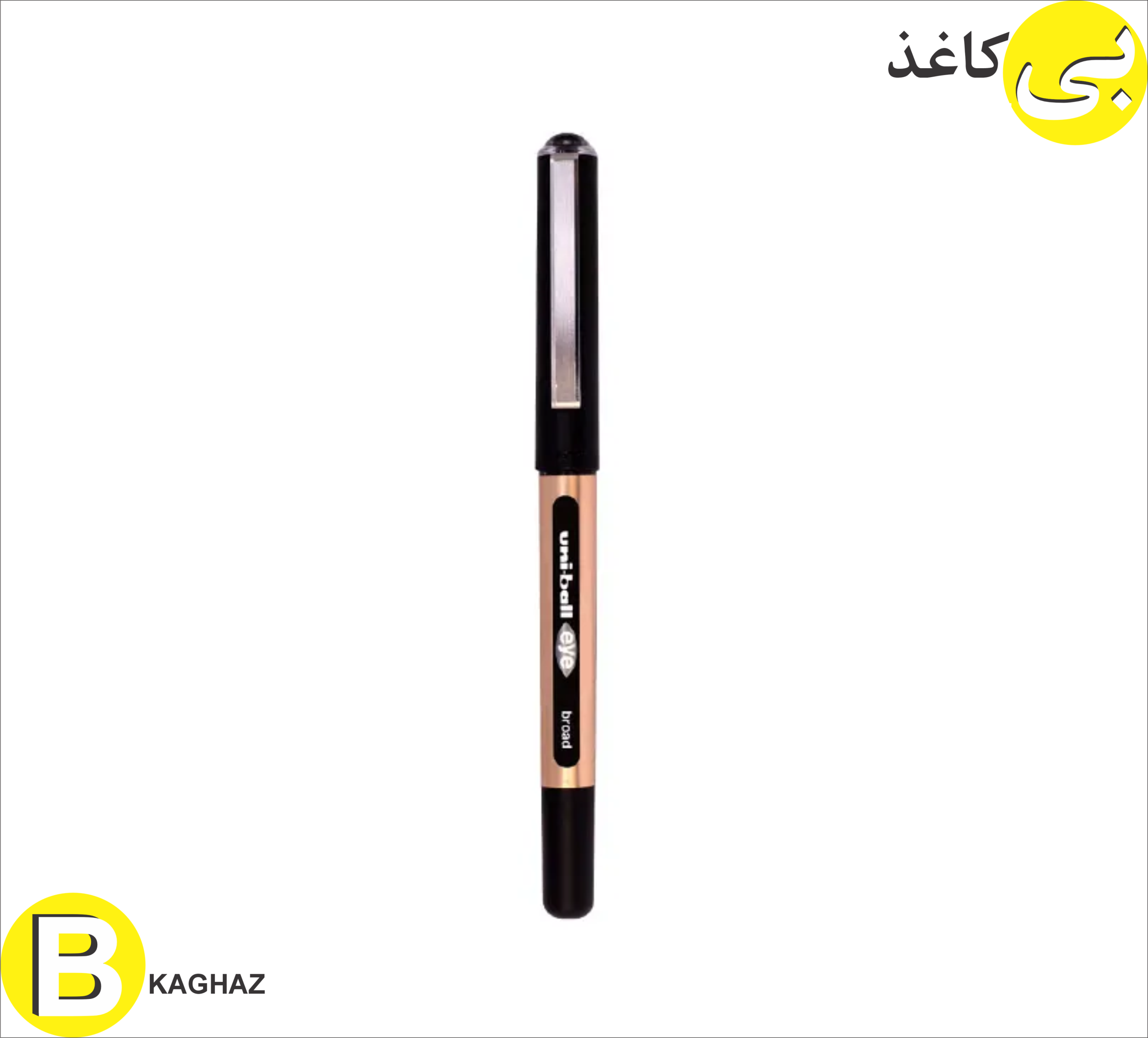 روان نویس یونی بال چشمی ضخیم نویس UB-150-10 2 روان نویس یونی بال چشمی ضخیم نویس UB-150-10