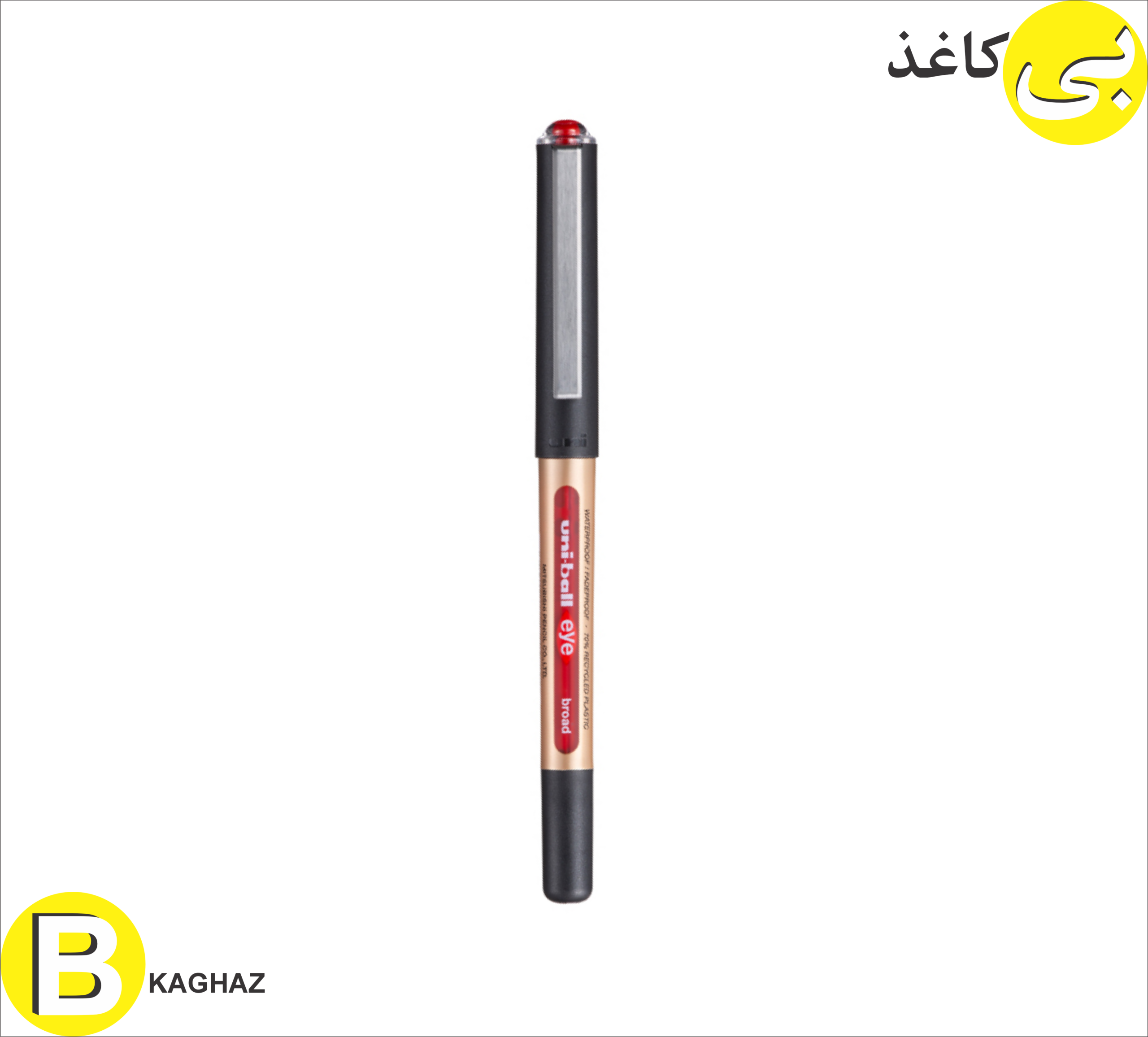 روان نویس یونی بال چشمی ضخیم نویس UB-150-10 3 روان نویس یونی بال چشمی ضخیم نویس UB-150-10