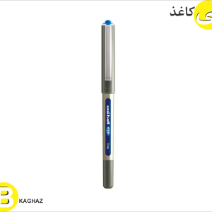 روان نویس یونی بال چشمی آبی UB-157