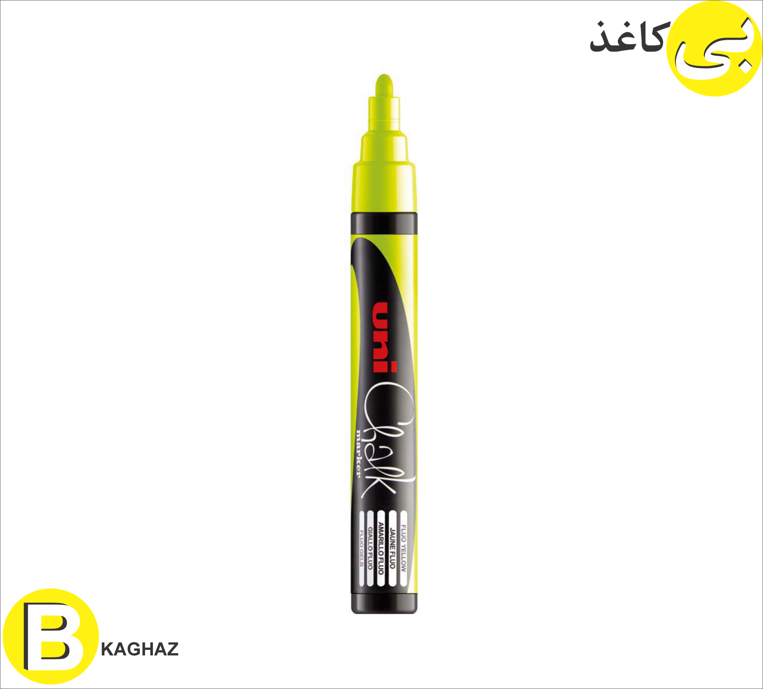 ماژیک شیشه یونی بال گچ گلس برد Chalk Marker 5 ماژیک شیشه یونی بال گچ گلس برد Chalk Marker