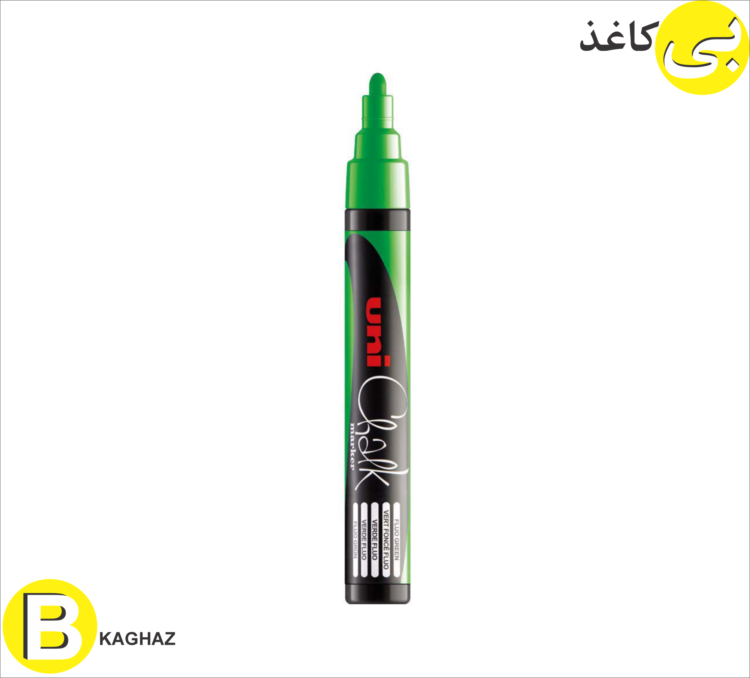 ماژیک شیشه یونی بال گچ گلس برد Chalk Marker 6 ماژیک شیشه یونی بال گچ گلس برد Chalk Marker