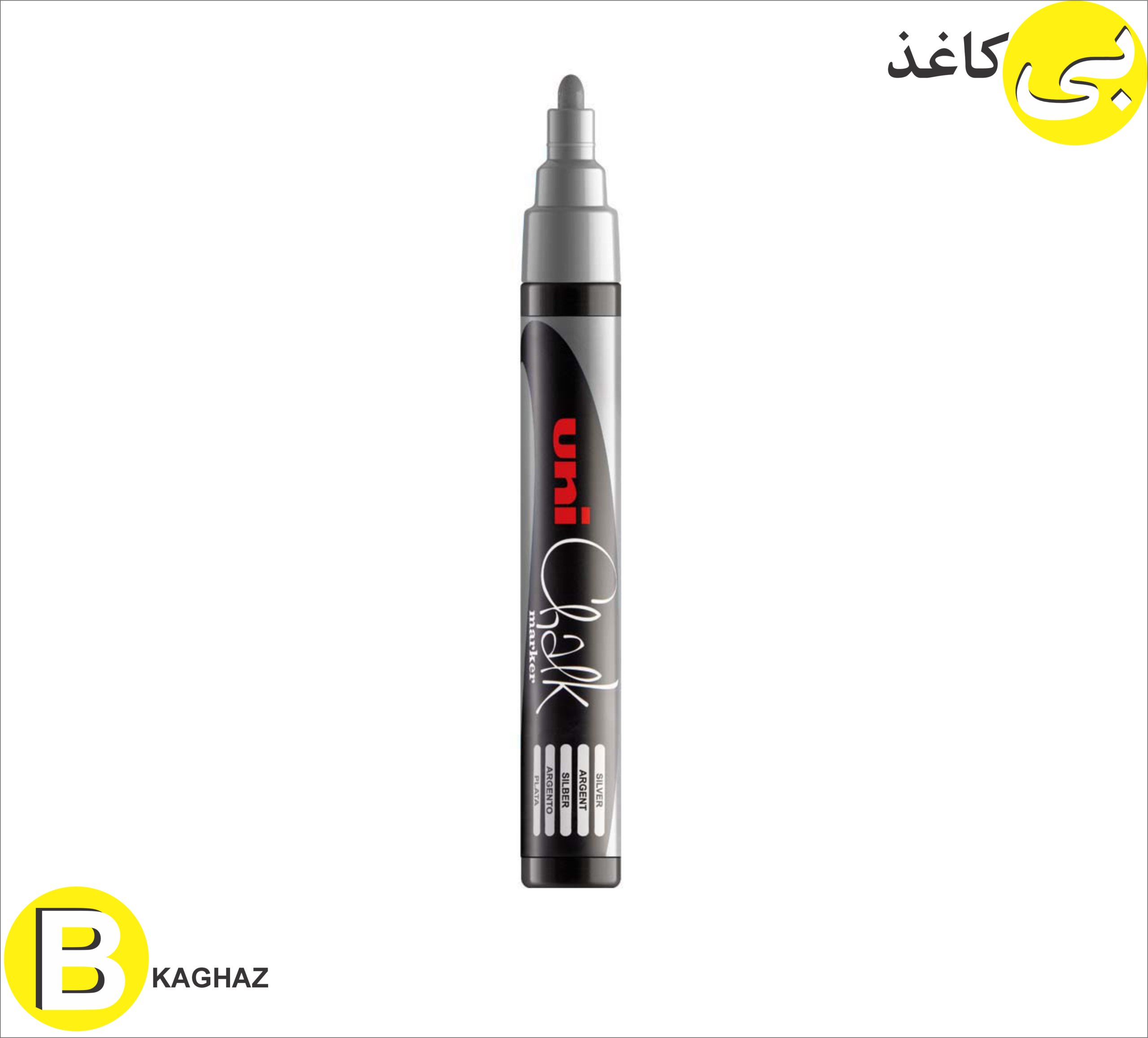 ماژیک شیشه یونی بال گچ گلس برد Chalk Marker 8 مارکر شیشه