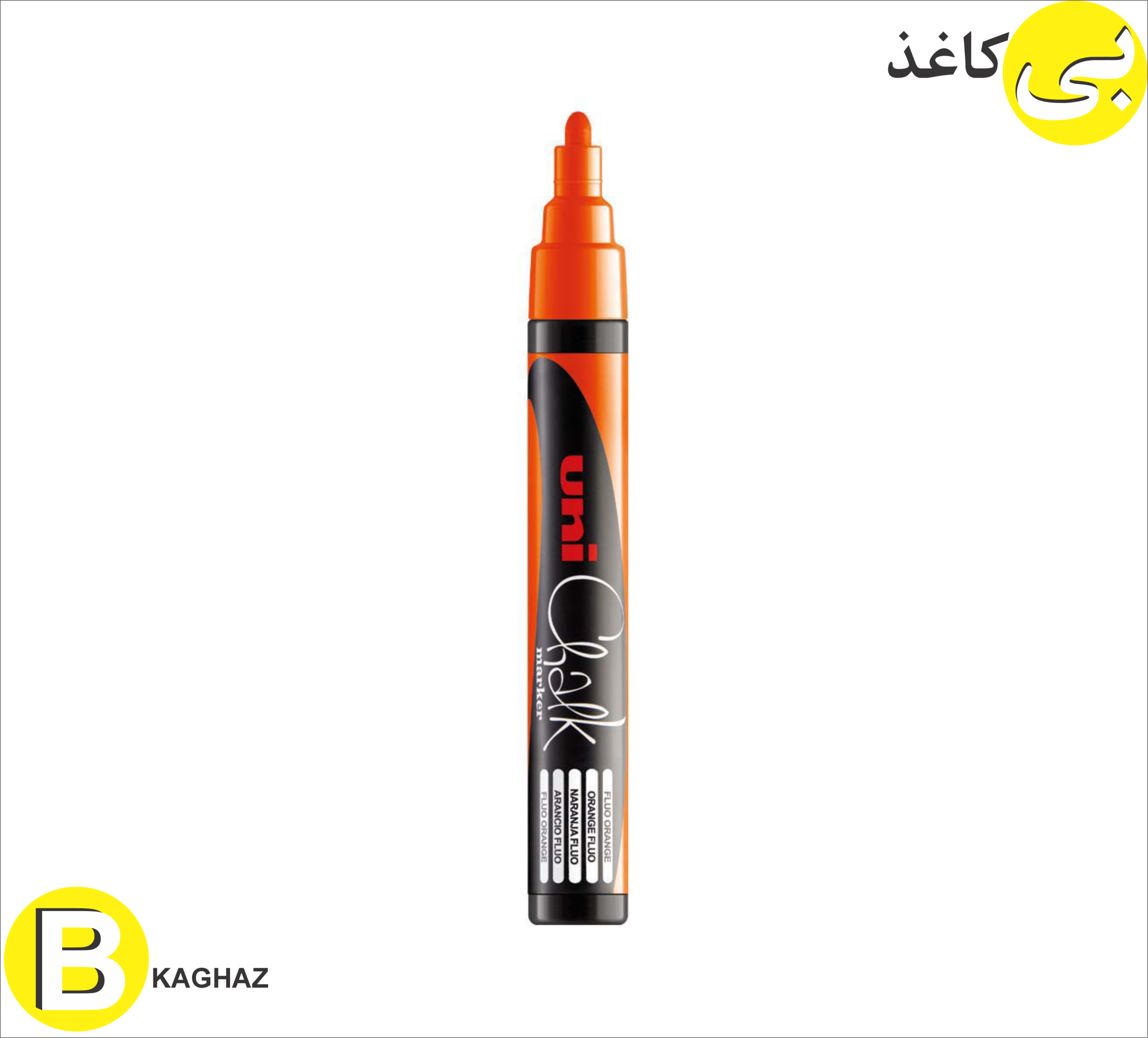 ماژیک شیشه یونی بال گچ گلس برد Chalk Marker 12 ماژیک شیشه یونی بال گچ گلس برد Chalk Marker