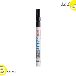 ماژیک صنعتی یونی بال Paint Marker PX-21