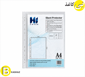 کاور پلاستیکی A4 شفاف Hi Cover
